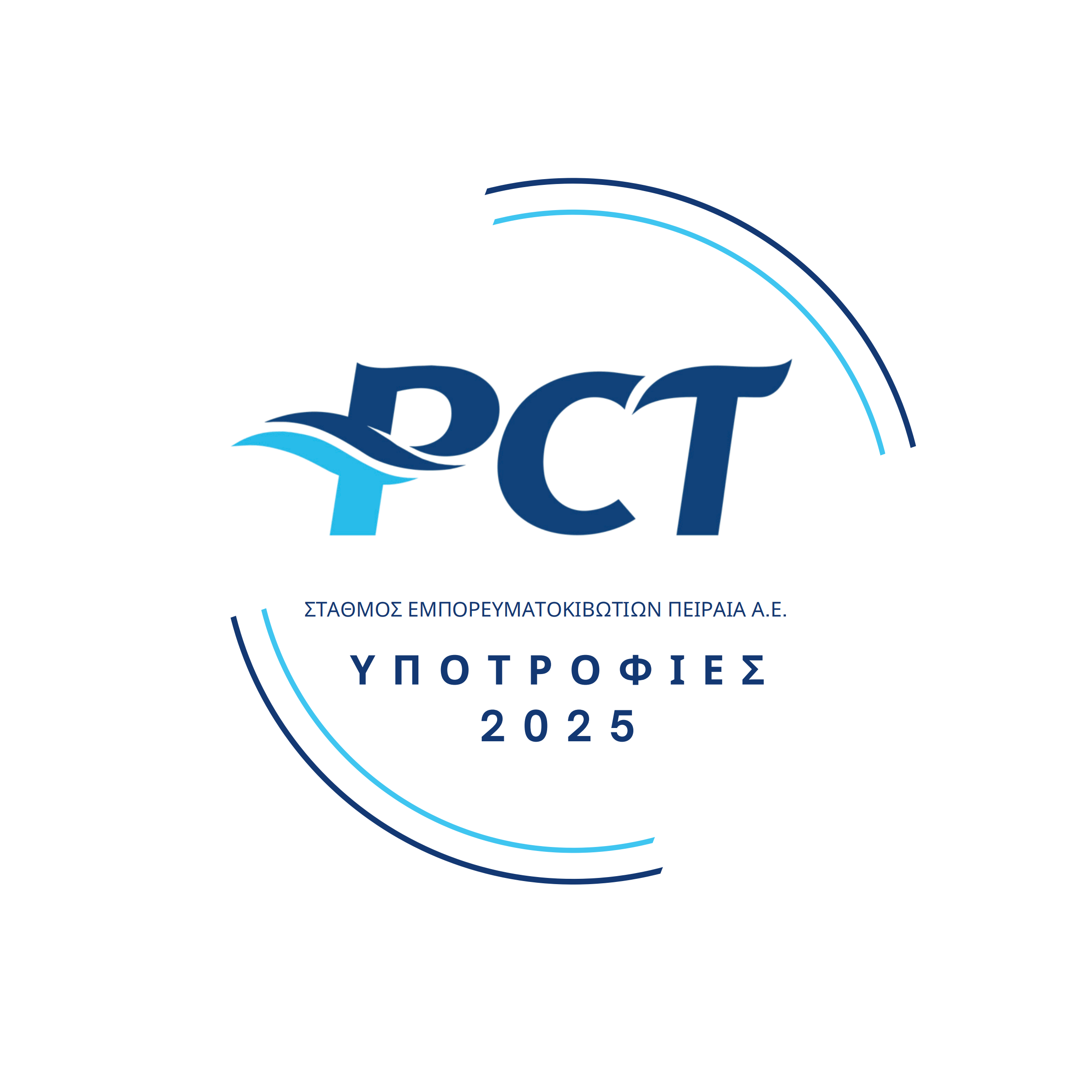 PCT SCHOLARSHIP