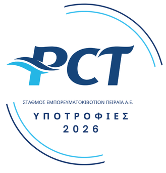 PCT SCHOLARSHIP