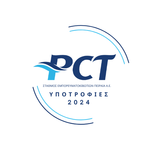 PCT SCHOLARSHIP
